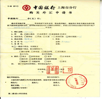 T/T��늅R������R���W��