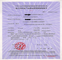 �������֛_���C�M�ڂ䰸���m�ѽ���15��ȡ��