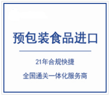 �A���bʳƷ�M�ڈ��P���m�������M��ȫ֪��