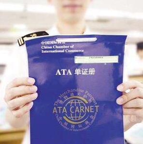 ATA���C�M���ڈ��P(gu��n)���m(x��)�k��